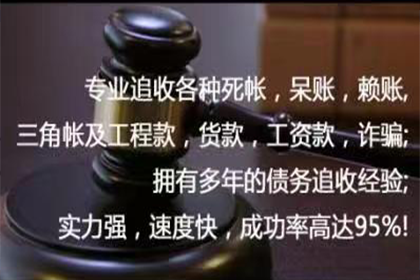 信用卡逾期6500元，会面临牢狱之灾吗？