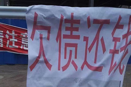 面对私人借款诉讼的应对策略